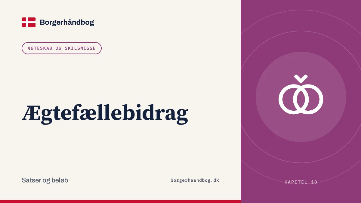 Ægtefællebidrag