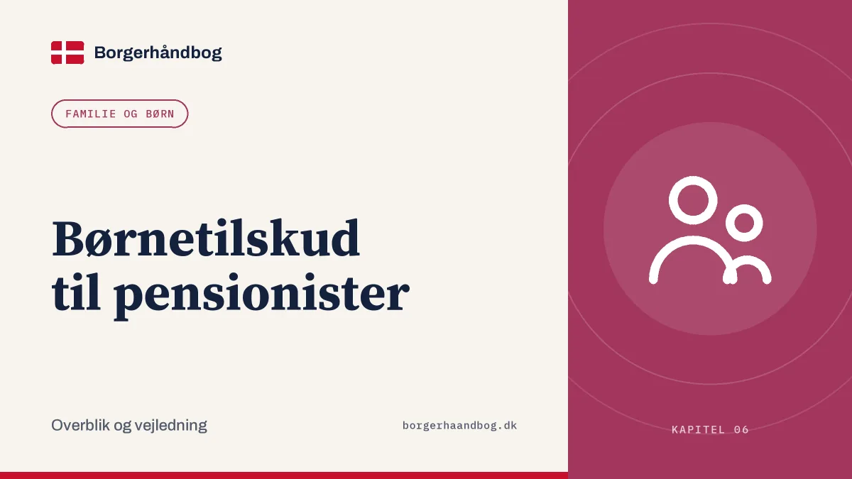 Børnetilskud til pensionister