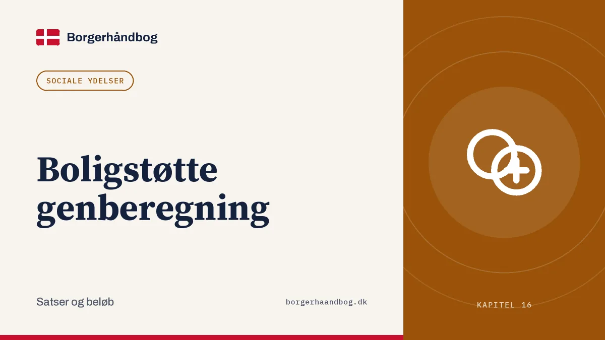 Boligstøtte genberegning