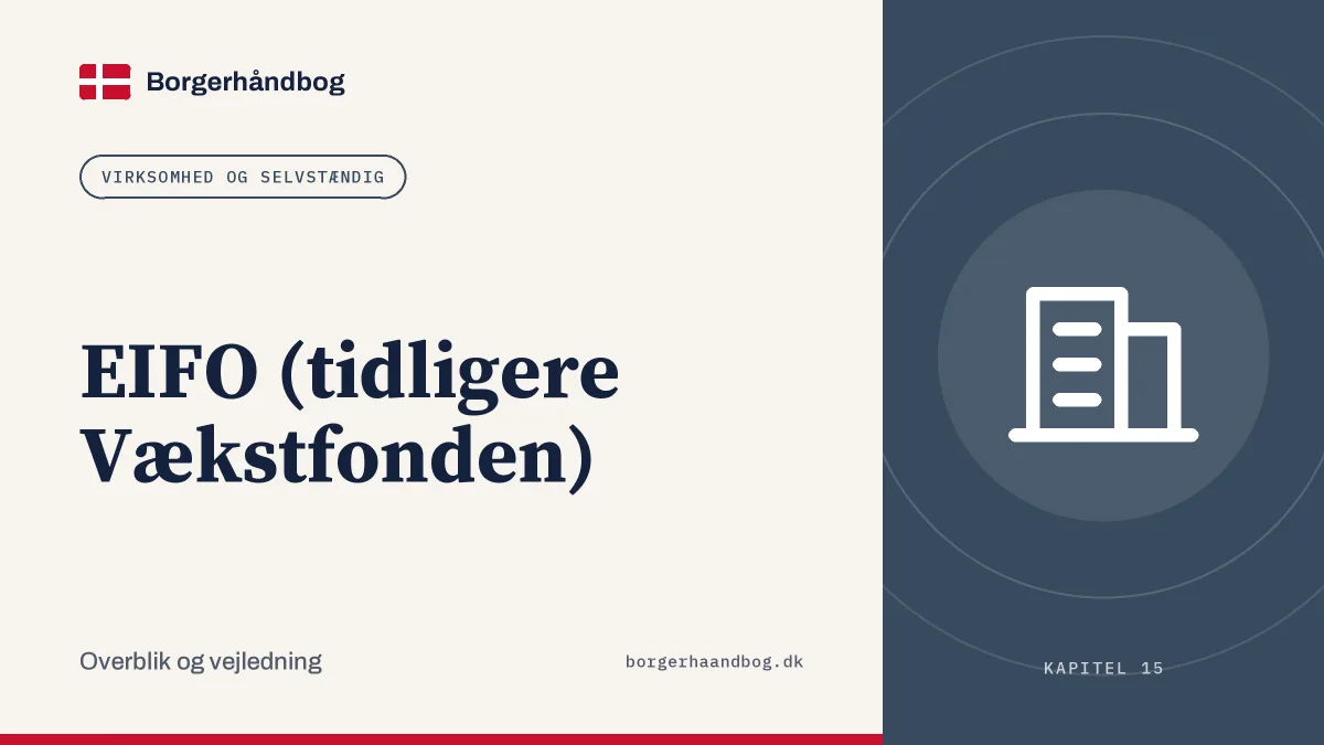 EIFO (tidligere Vækstfonden)