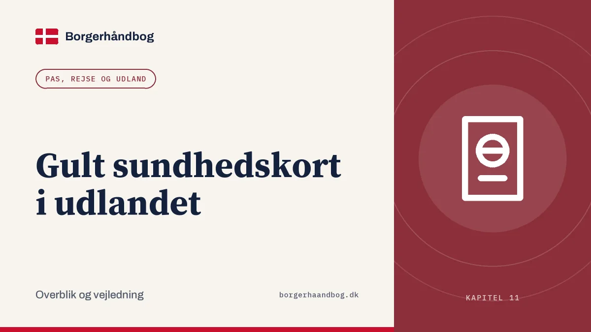 Gult sundhedskort i udlandet