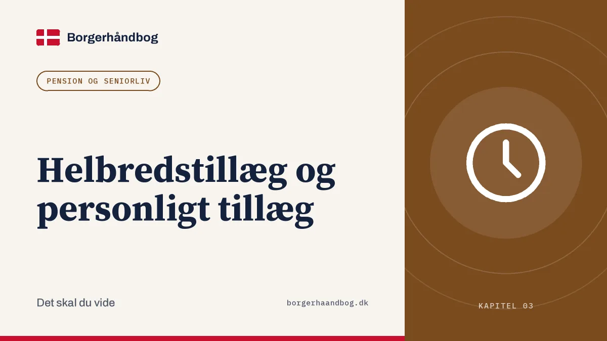 Helbredstillæg og personligt tillæg