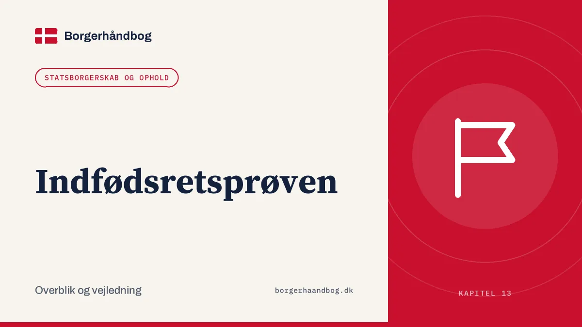 Indfødsretsprøven