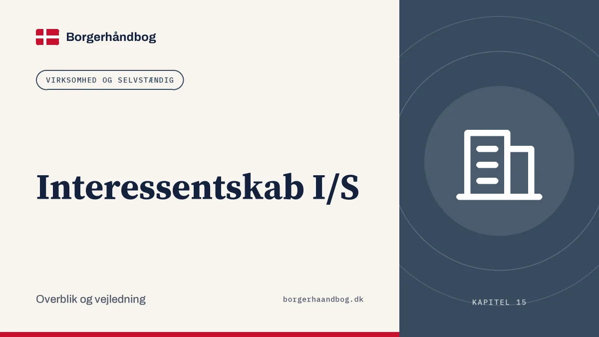Interessentskab I/S