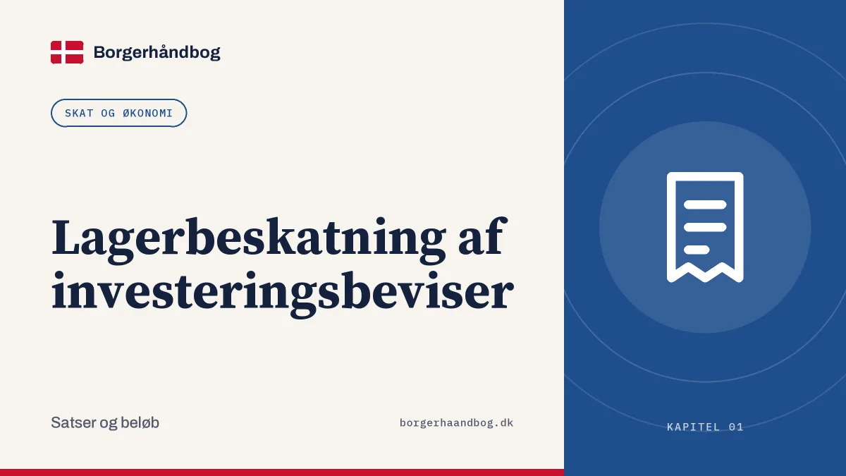 Lagerbeskatning af investeringsbeviser