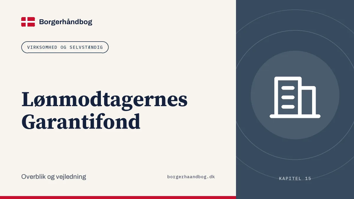 Lønmodtagernes Garantifond
