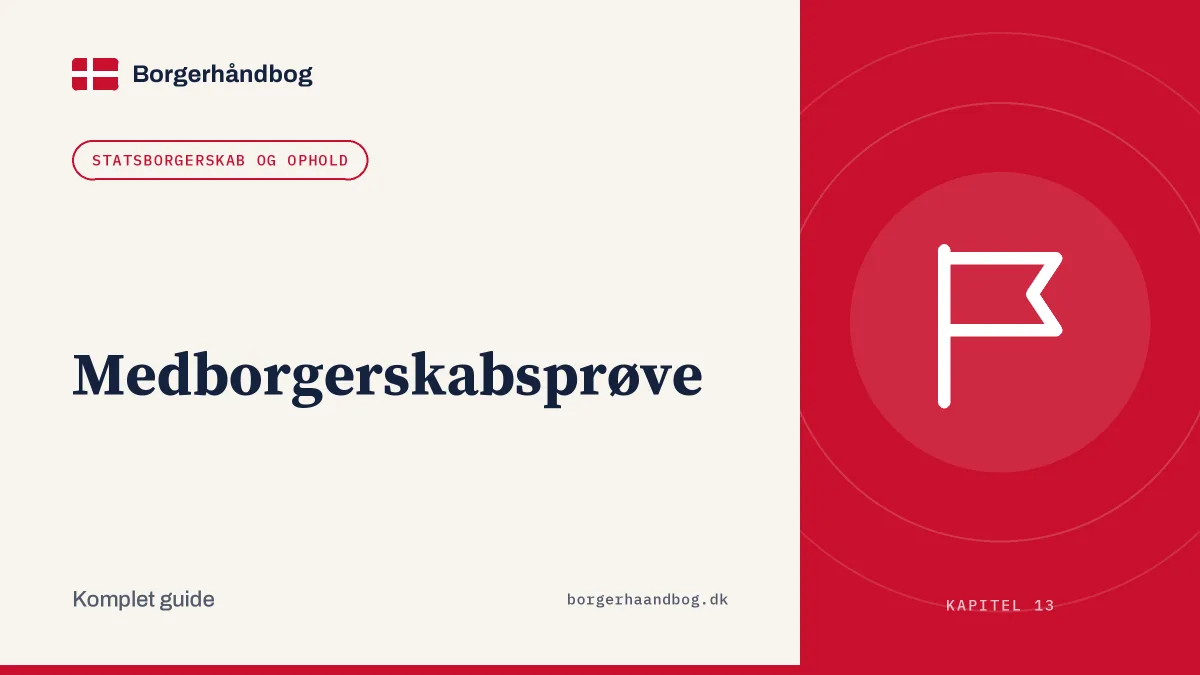 Medborgerskabsprøve