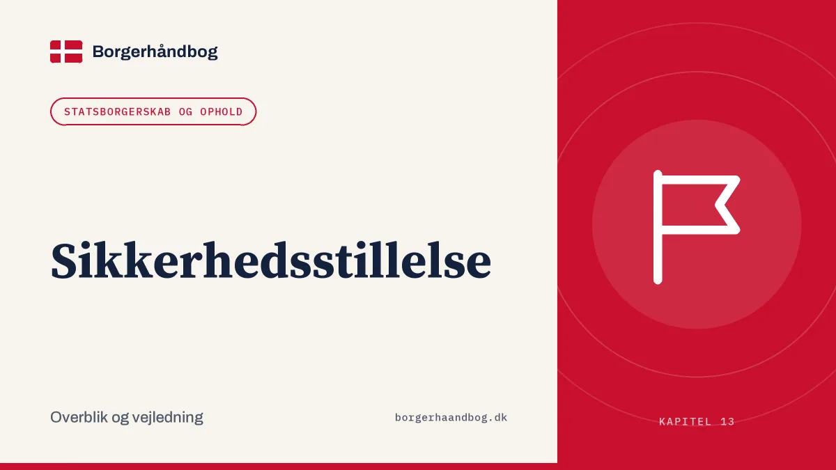 Sikkerhedsstillelse