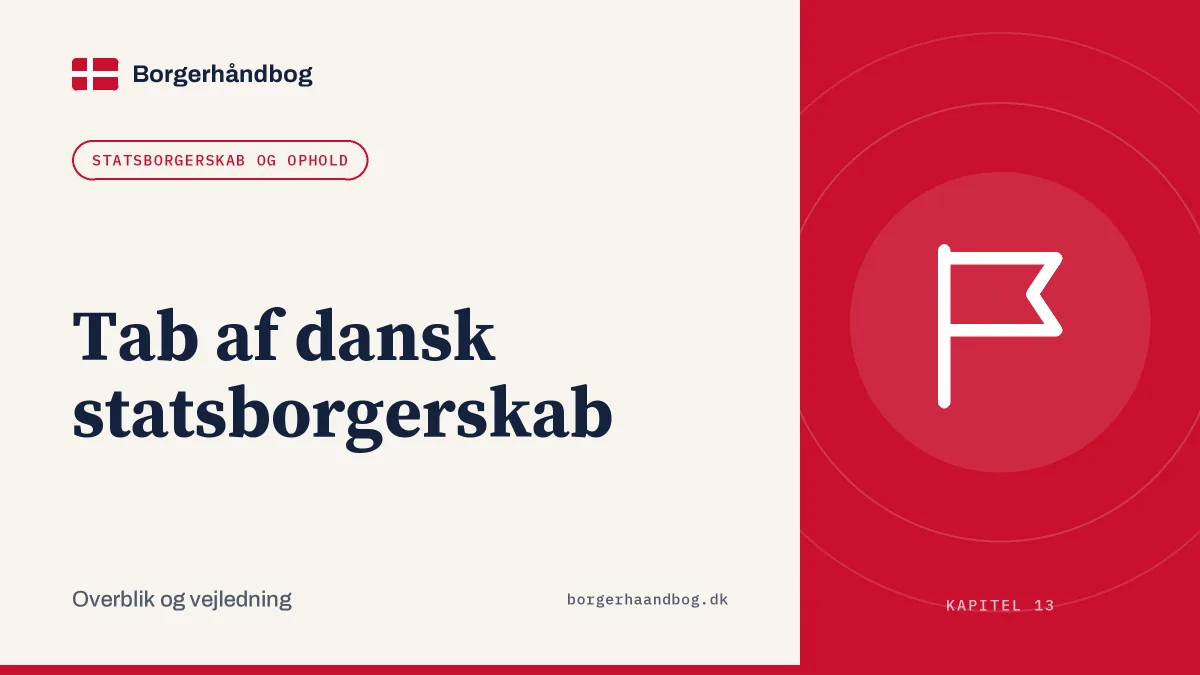 Tab af dansk statsborgerskab